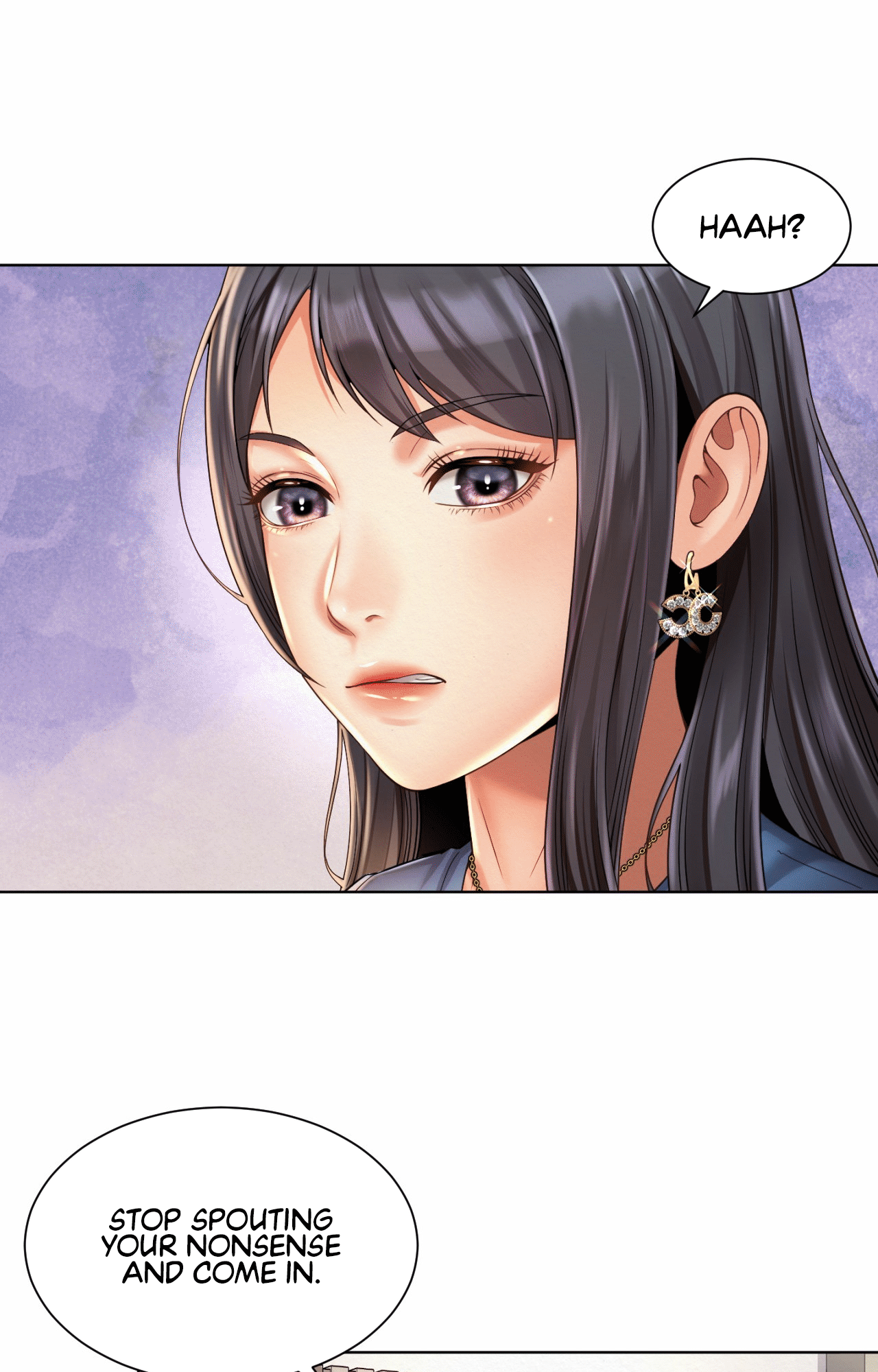 Workplace Romance Chapter 8 image 12