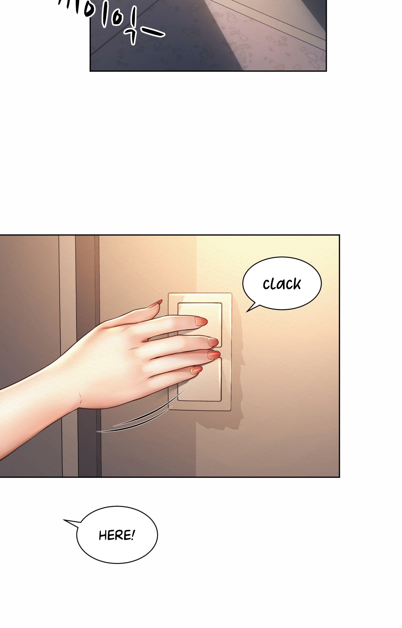 Workplace Romance Chapter 8 image 14
