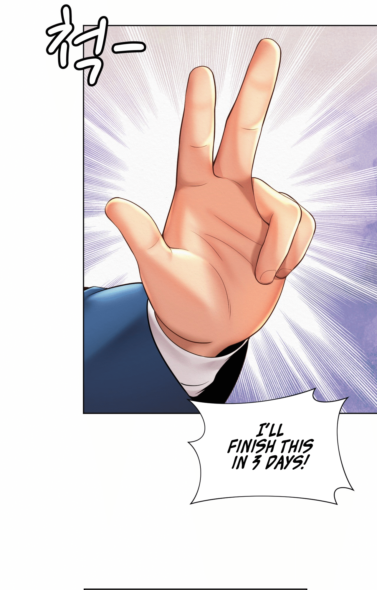 Workplace Romance Chapter 8 image 32