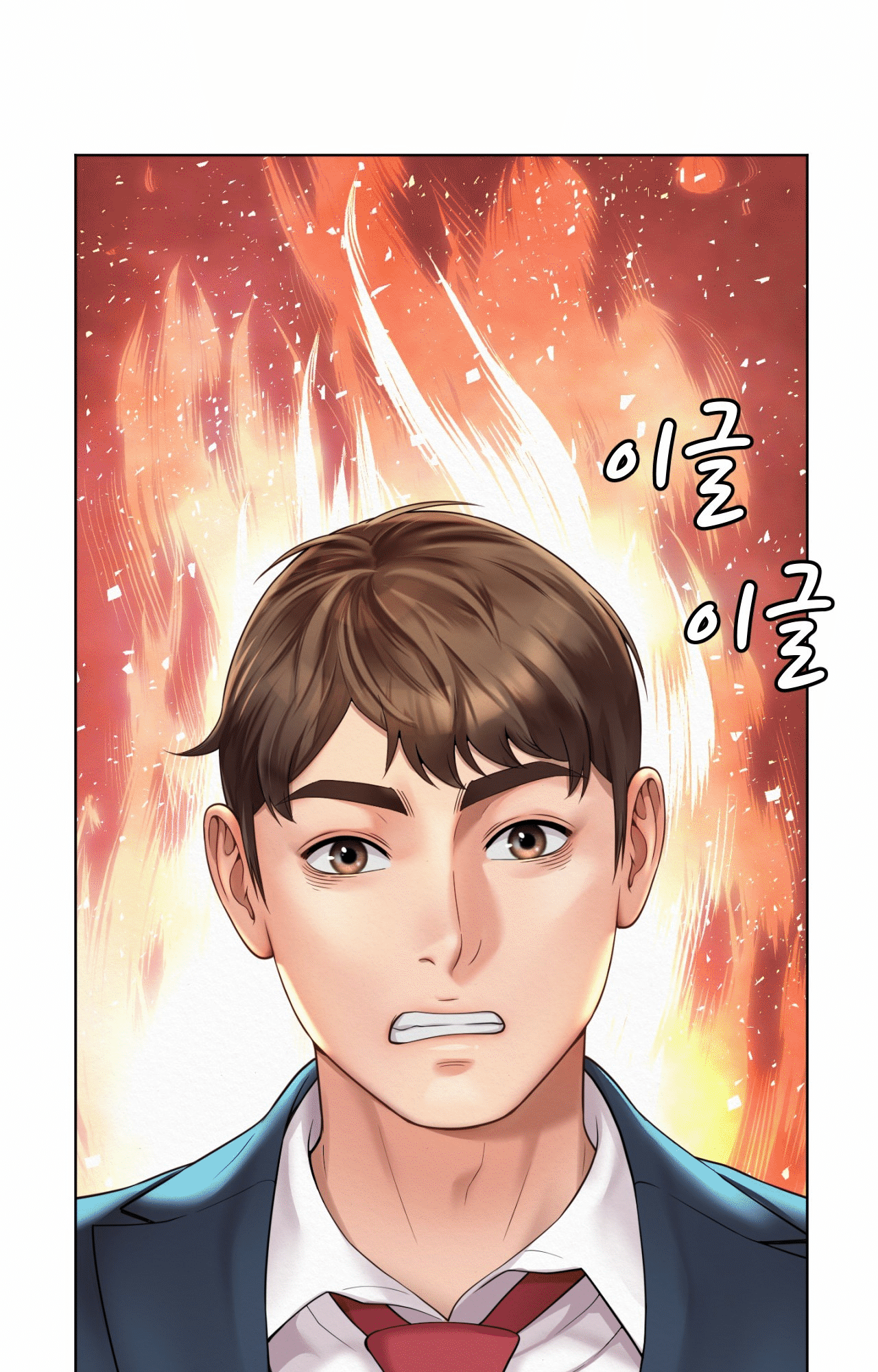 Workplace Romance Chapter 8 image 36