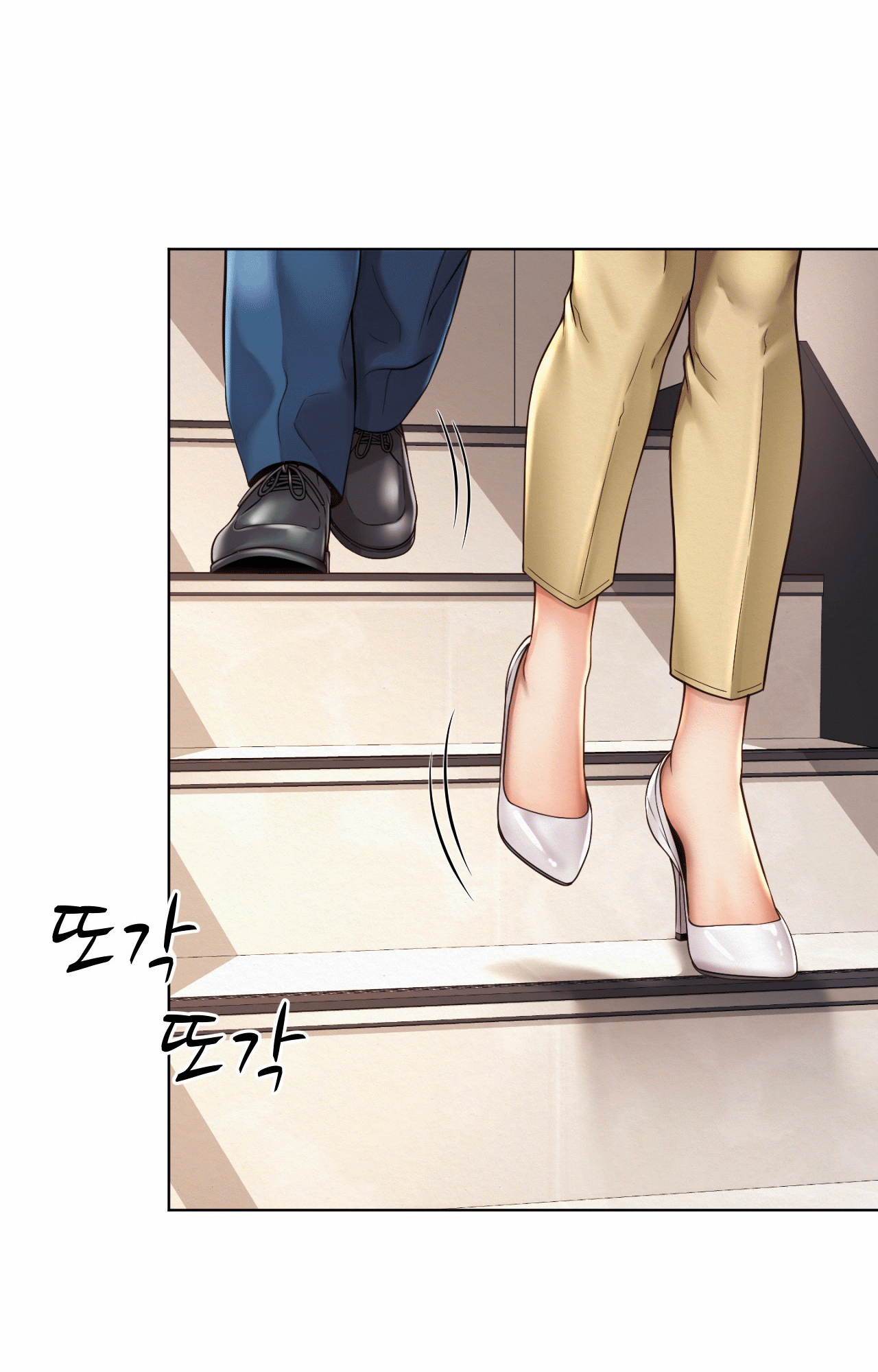 Workplace Romance Chapter 8 image 3