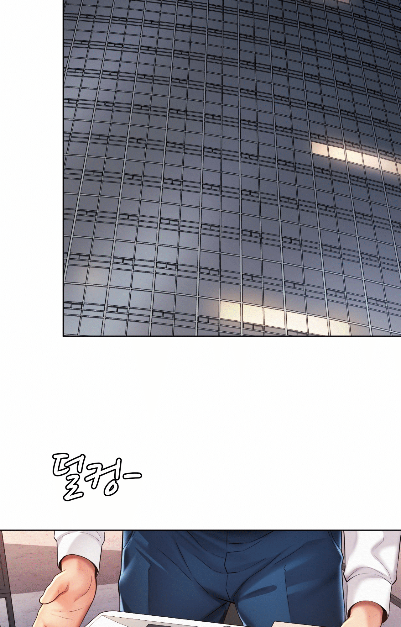 Workplace Romance Chapter 8 image 39