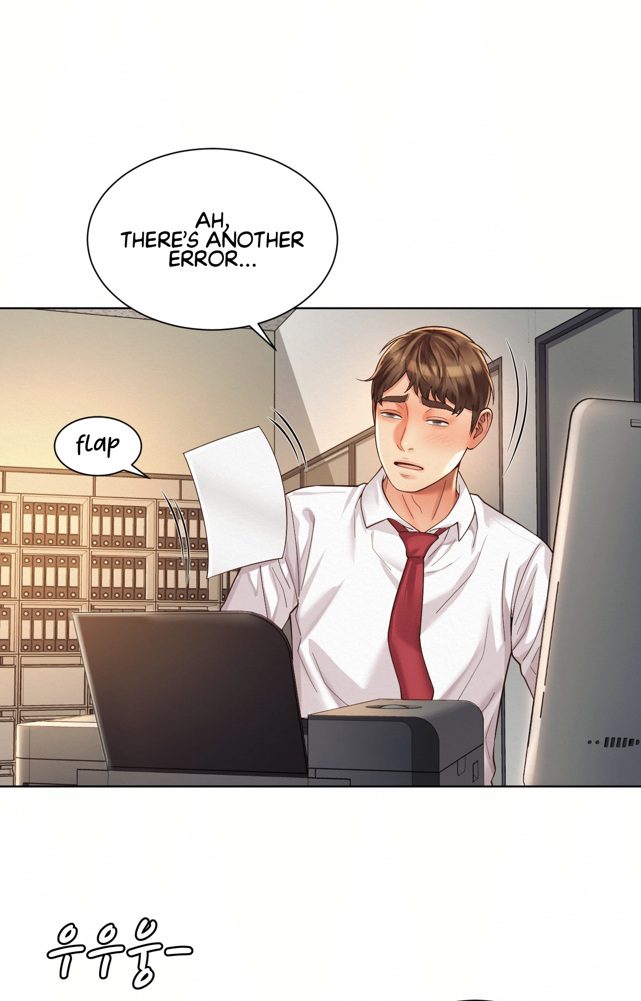 Workplace Romance Chapter 8 image 49