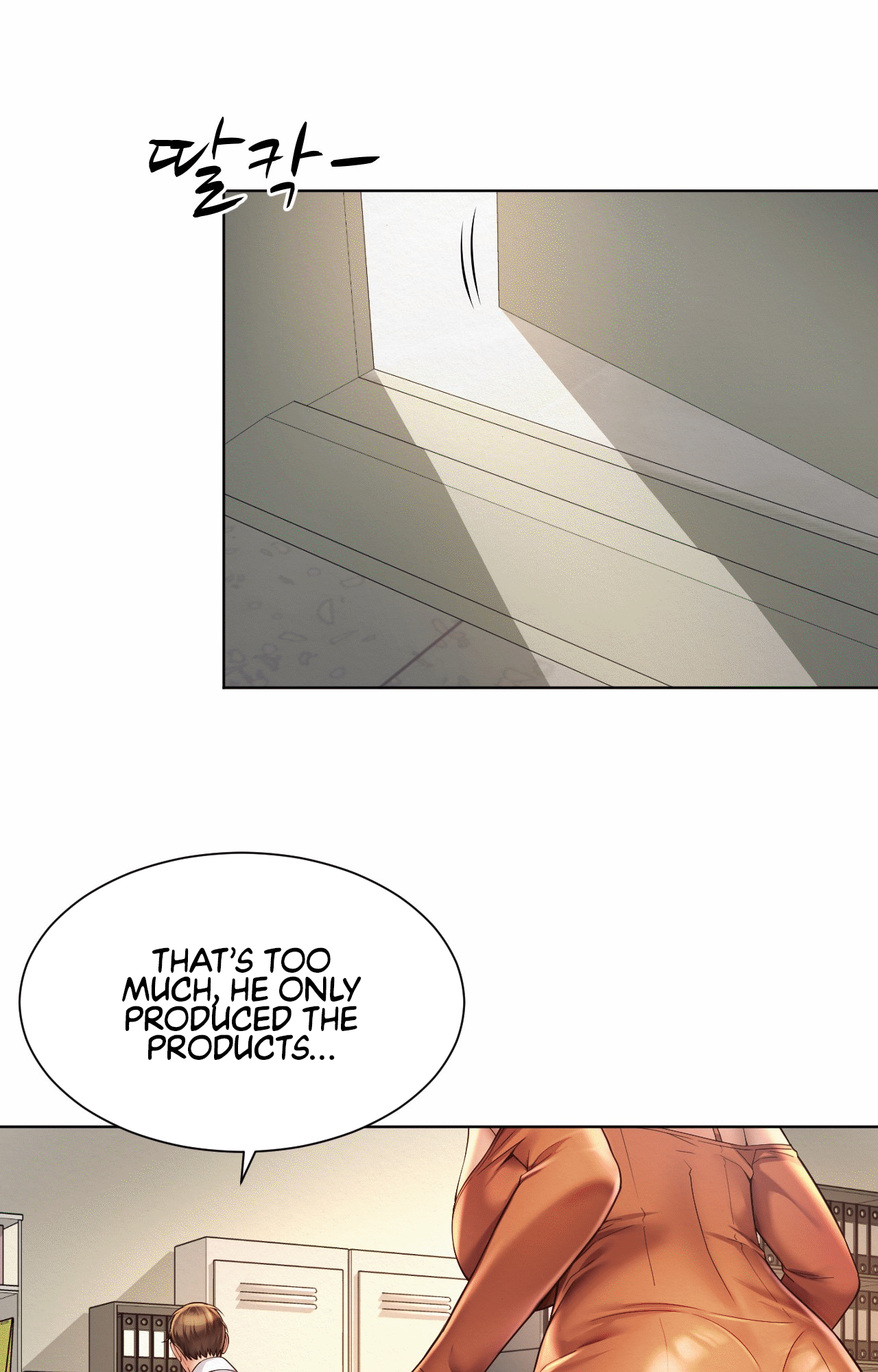 Workplace Romance Chapter 8 image 52