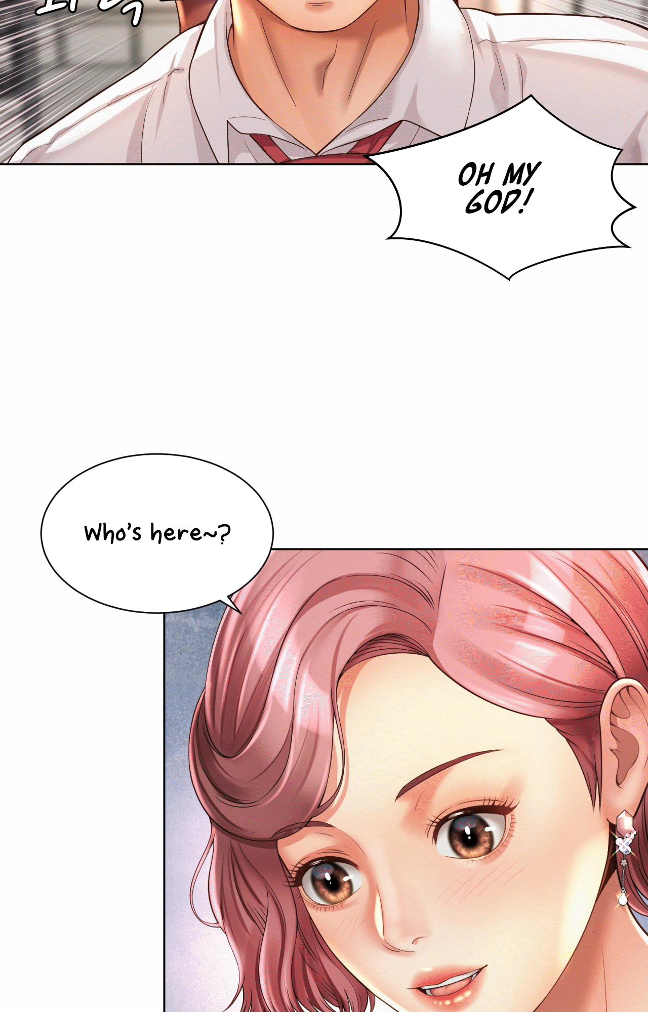 Workplace Romance Chapter 8 image 54