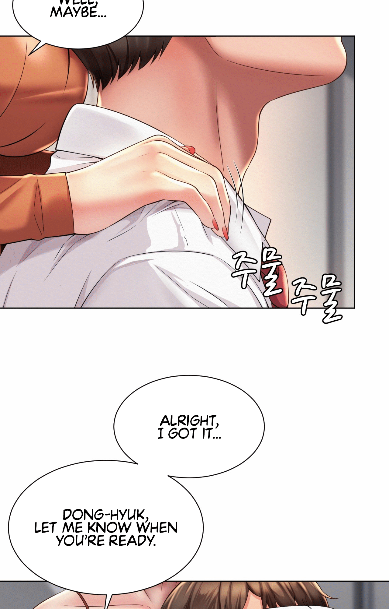 Workplace Romance Chapter 8 image 68