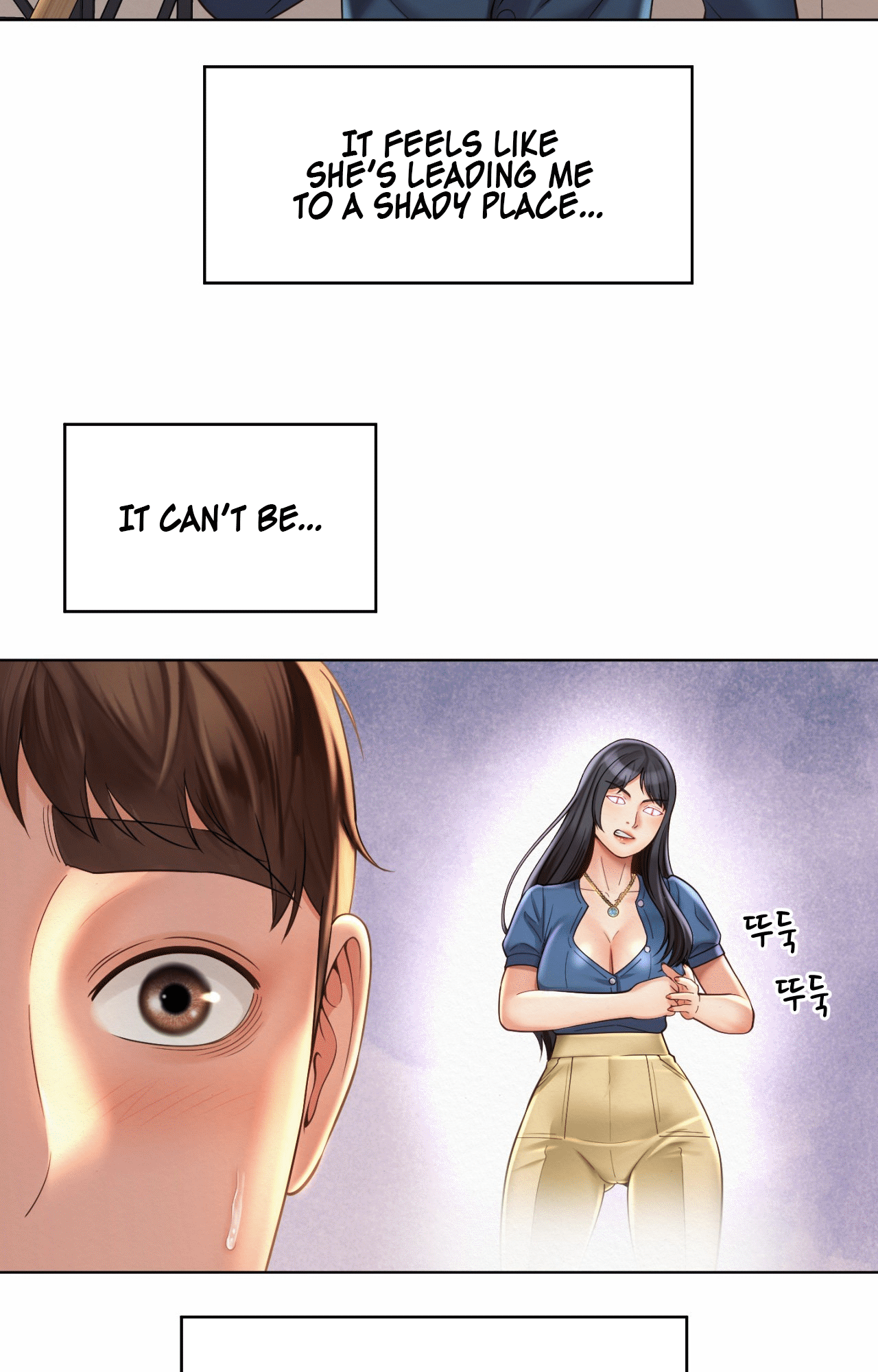 Workplace Romance Chapter 8 image 6