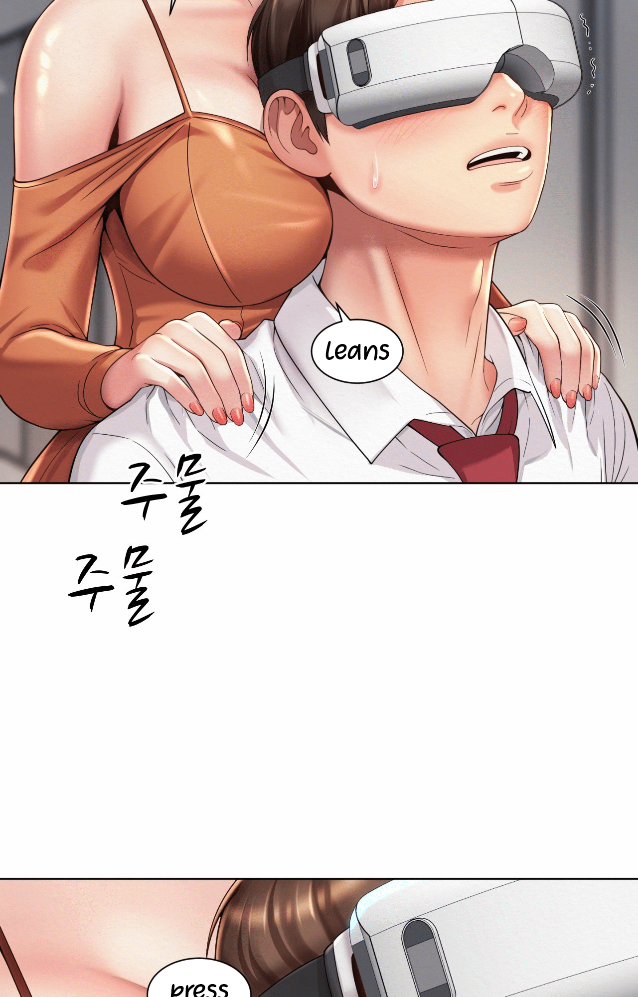 Workplace Romance Chapter 8 image 69