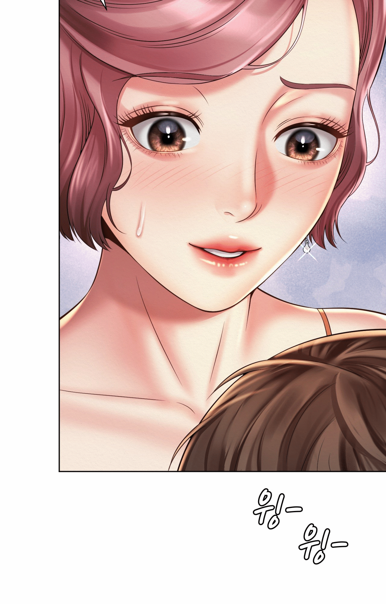Workplace Romance Chapter 8 image 71