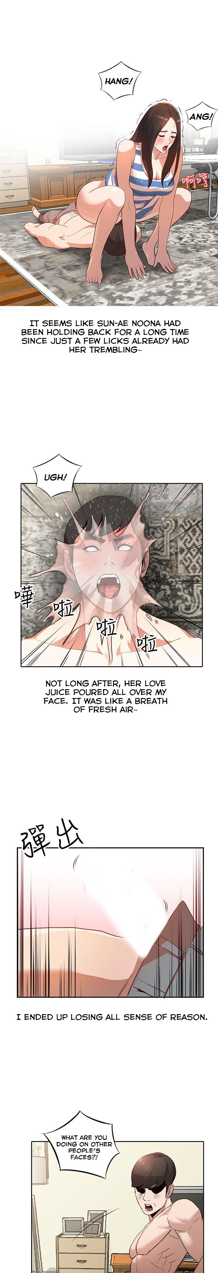 Married Woman Chapter 3 image 0