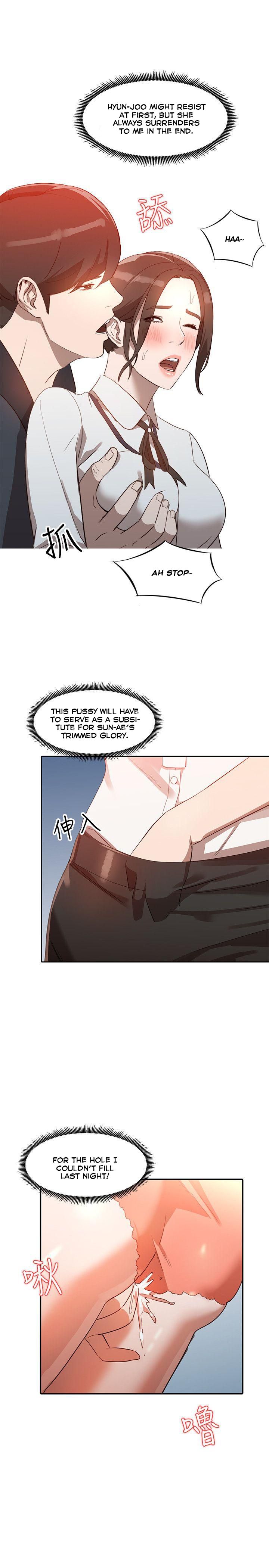 Married Woman Chapter 3 image 25