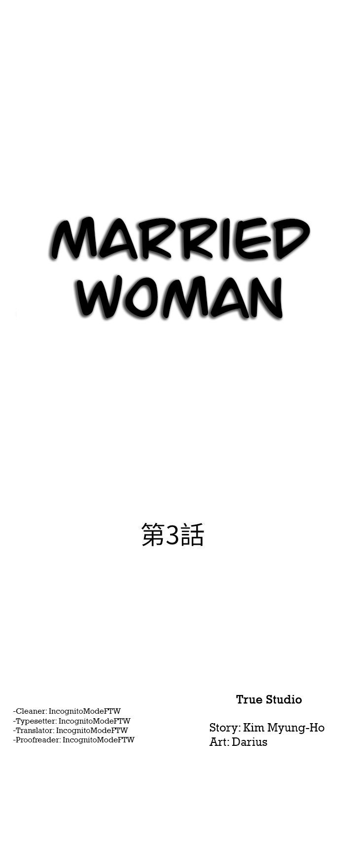 Married Woman Chapter 3 image 2