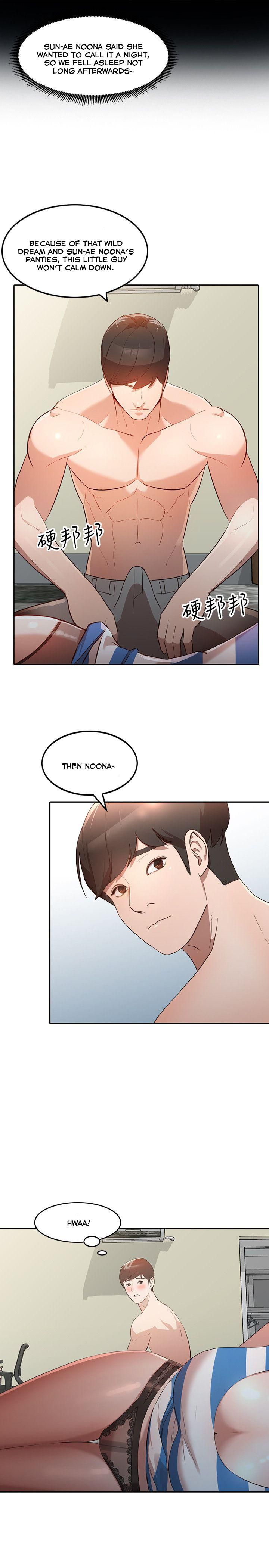 Married Woman Chapter 3 image 7