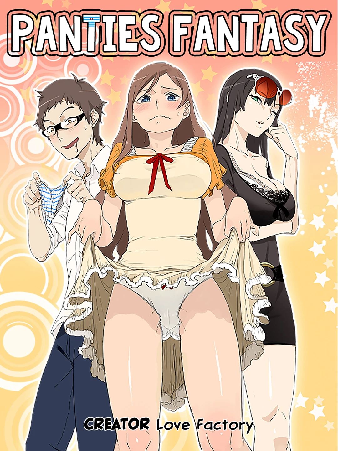 Panties Fantasy Chapter 9 - The End image 0