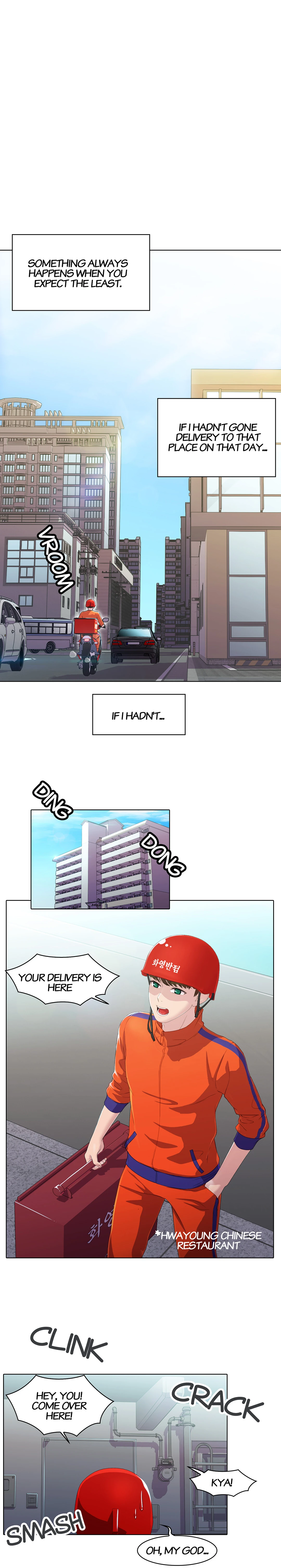 My Friend’s Sister Chapter 1 image 1