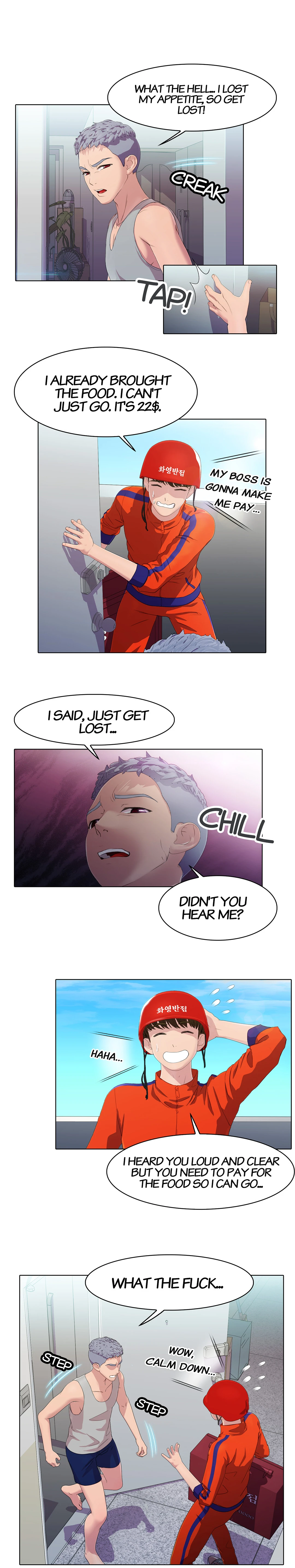 My Friend’s Sister Chapter 1 image 3