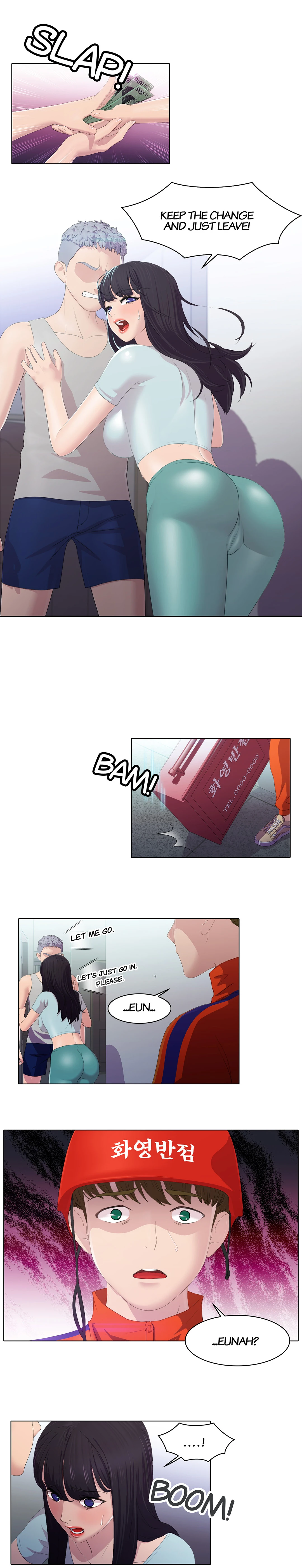 My Friend’s Sister Chapter 1 image 4