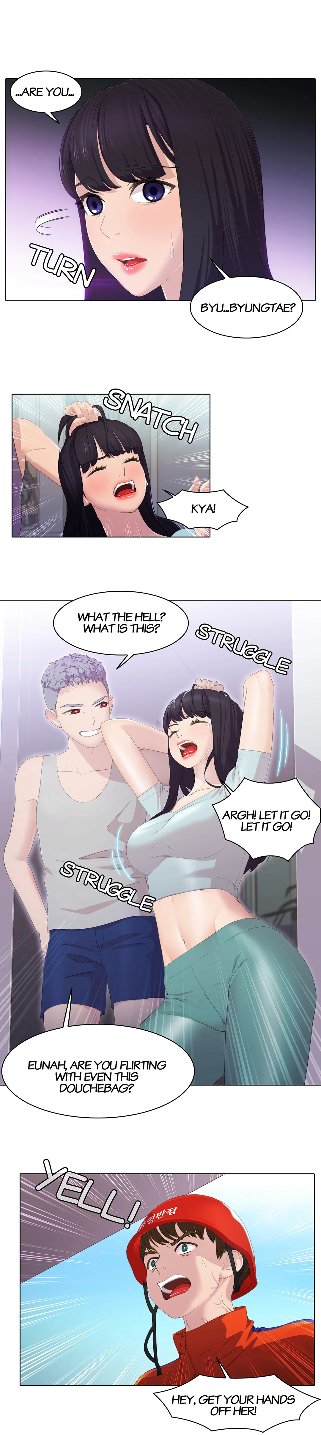 My Friend’s Sister Chapter 1 image 5