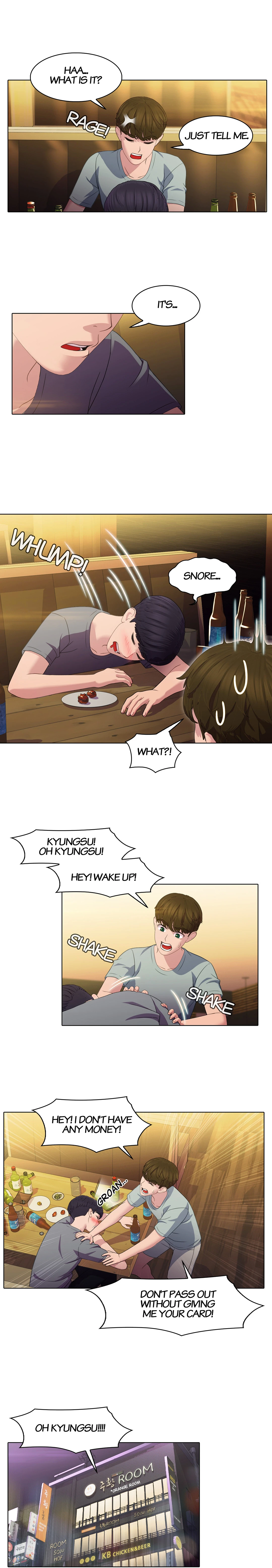 My Friend’s Sister Chapter 13 image 7