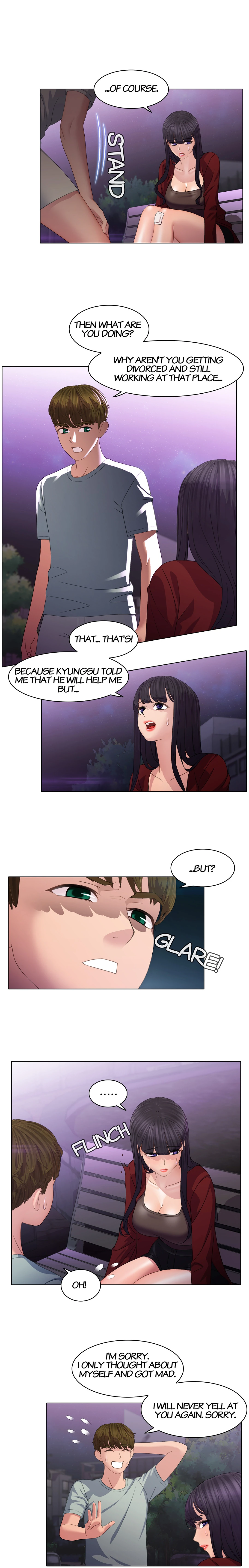 My Friend’s Sister Chapter 14 image 2