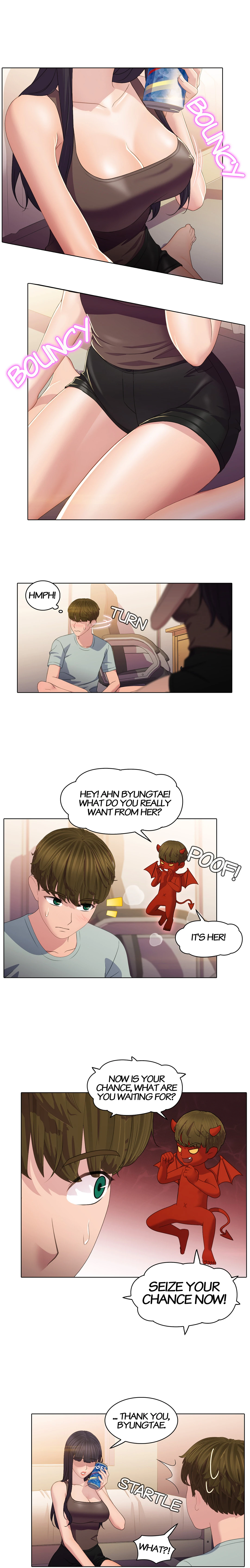 My Friend’s Sister Chapter 15 image 5