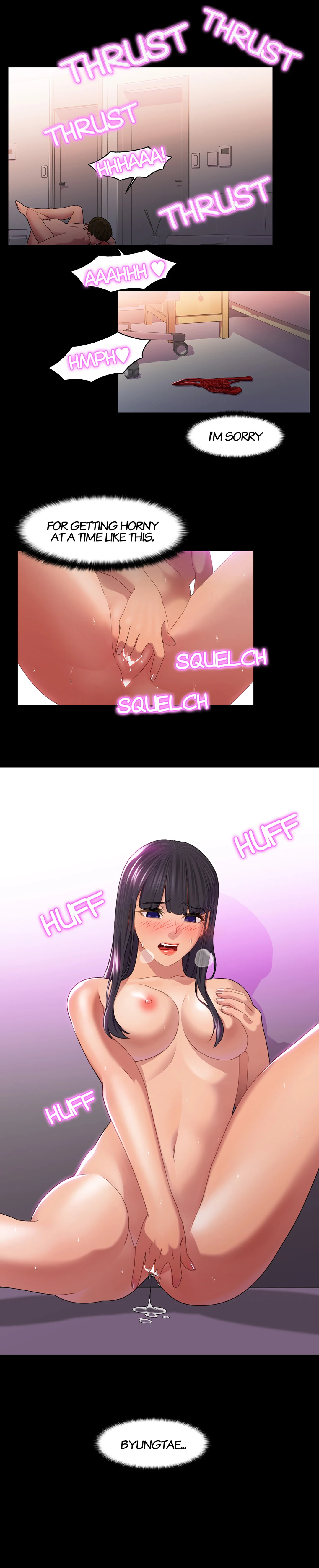 My Friend’s Sister Chapter 17 image 12