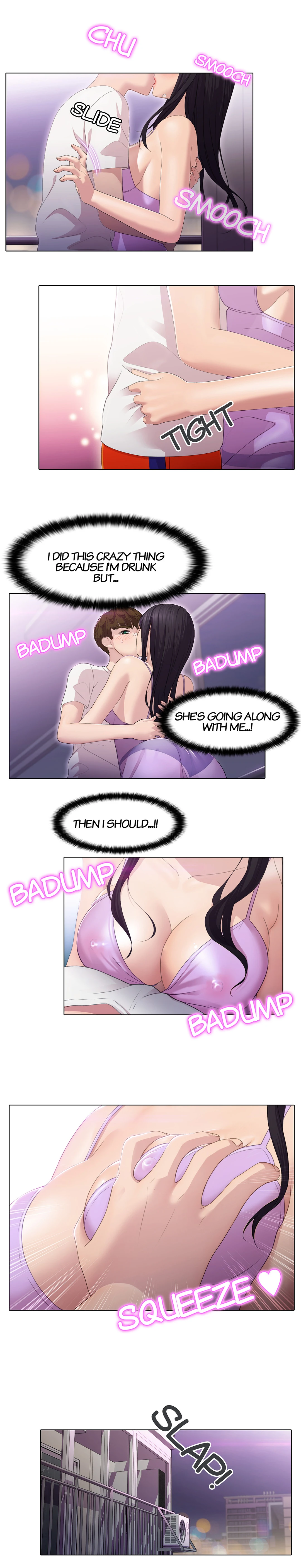 My Friend’s Sister Chapter 2 image 7