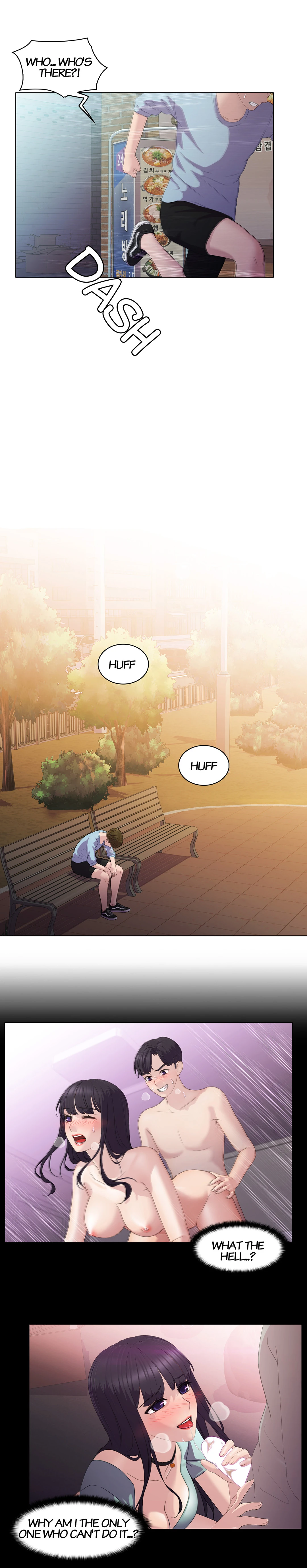 My Friend’s Sister Chapter 4 image 11