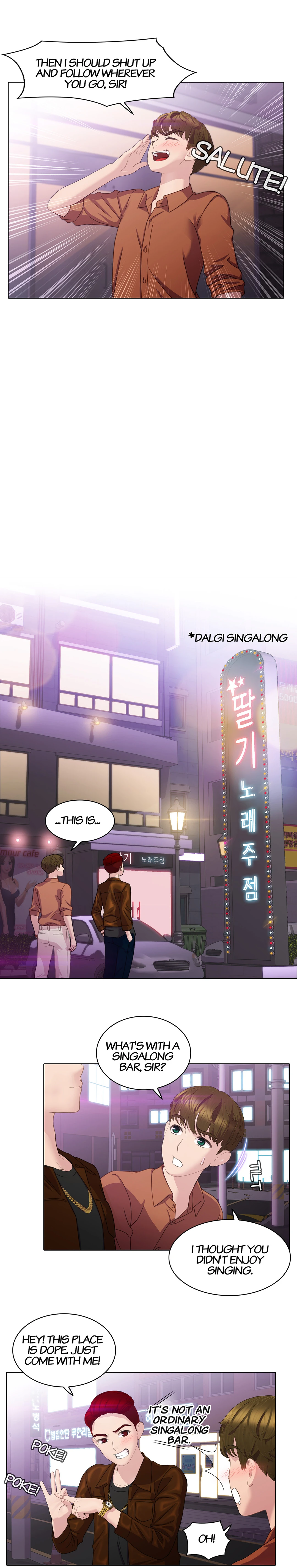 My Friend’s Sister Chapter 6 image 10