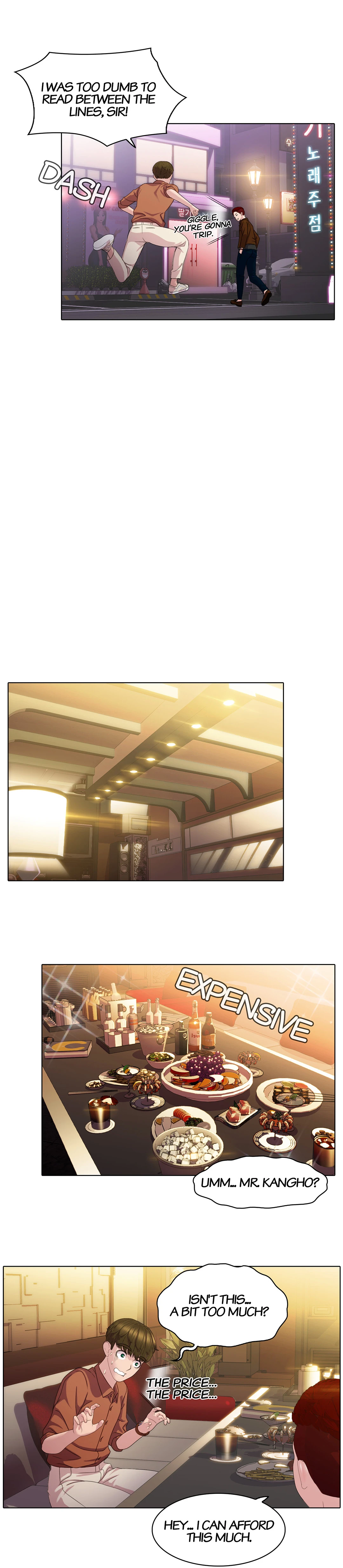 My Friend’s Sister Chapter 6 image 11