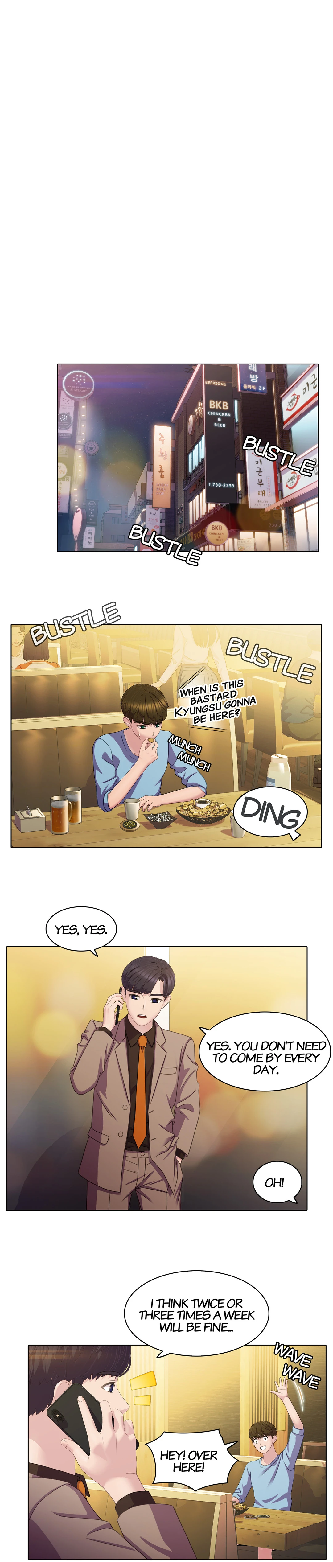 My Friend’s Sister Chapter 6 image 1