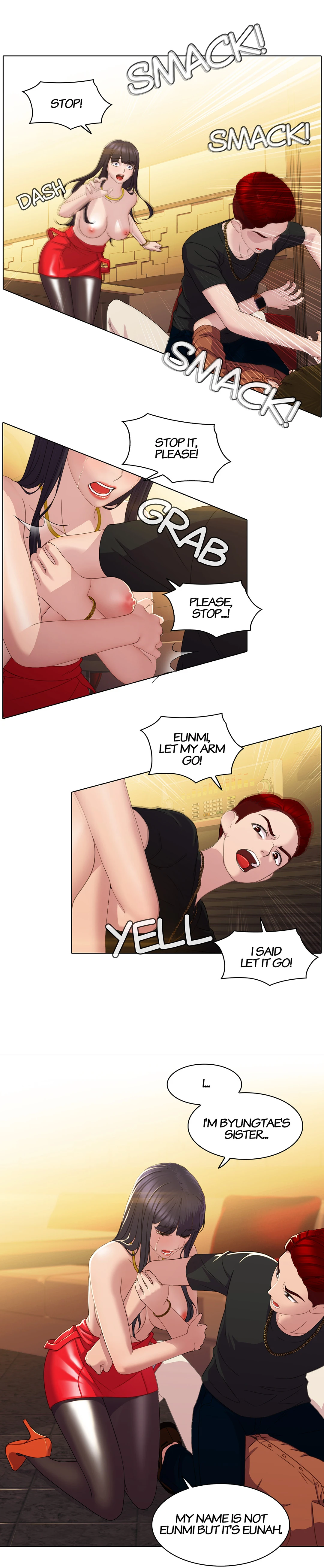 My Friend’s Sister Chapter 7 image 12