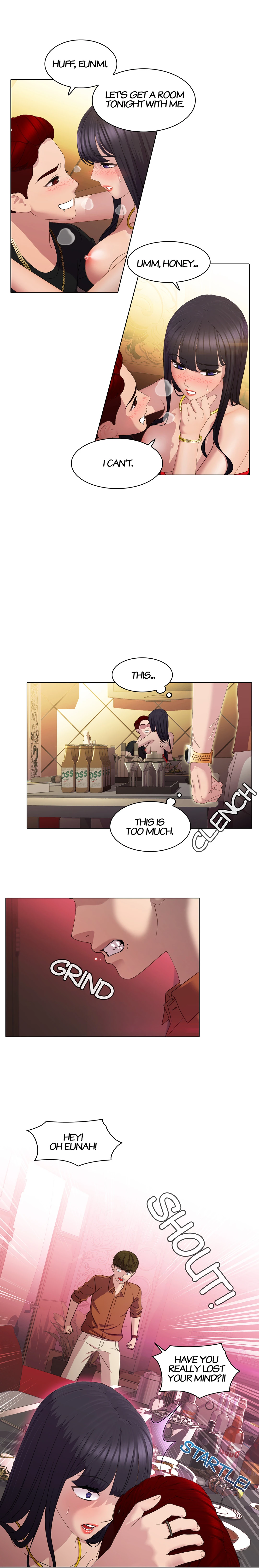 My Friend’s Sister Chapter 7 image 7