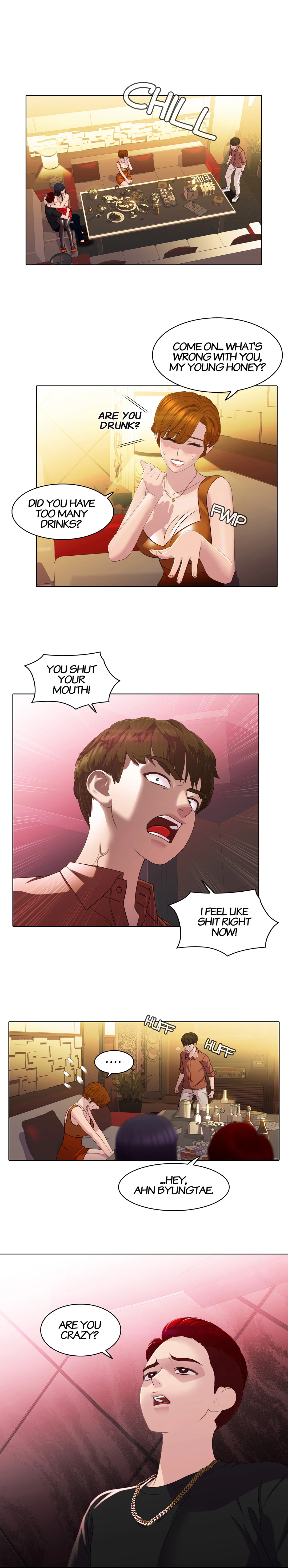 My Friend’s Sister Chapter 7 image 8