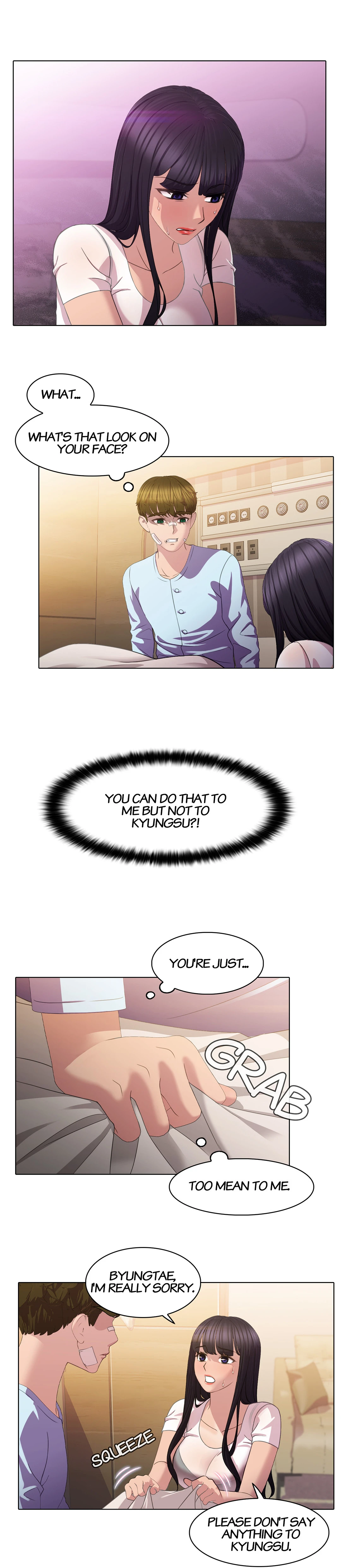 My Friend’s Sister Chapter 8 image 3