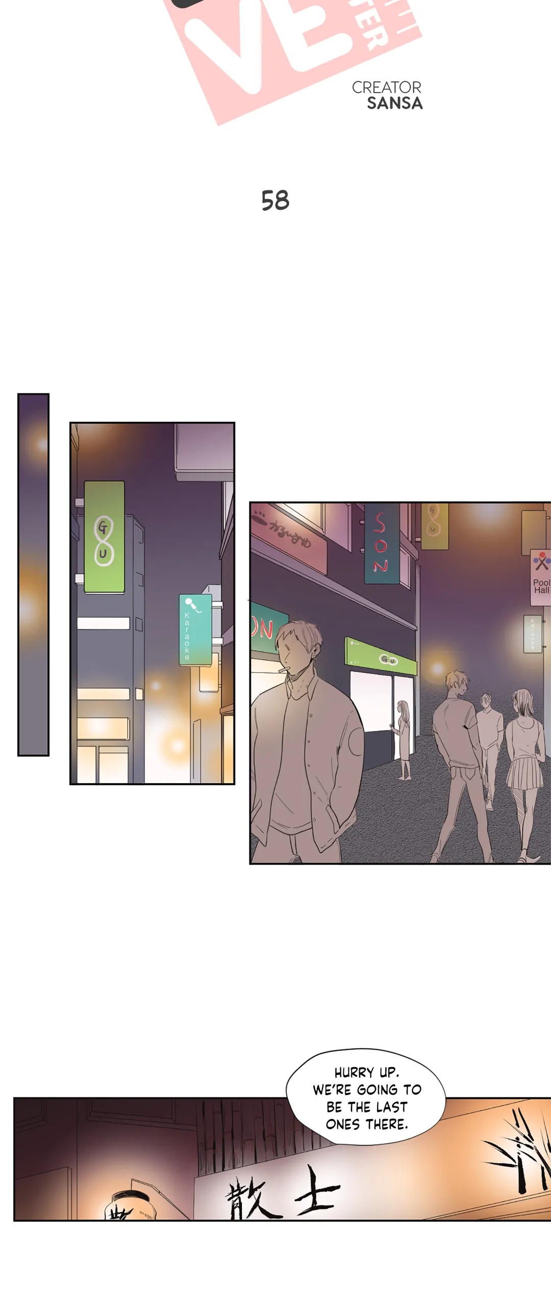 Love Barometer Chapter 58 image 1