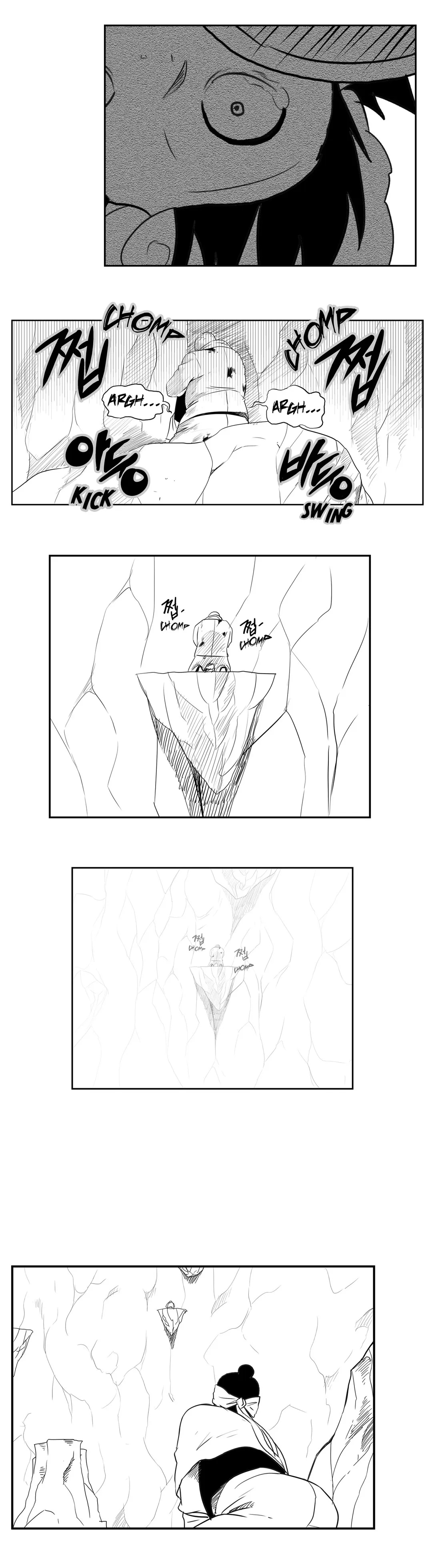 Dosa Chapter 34 image 3