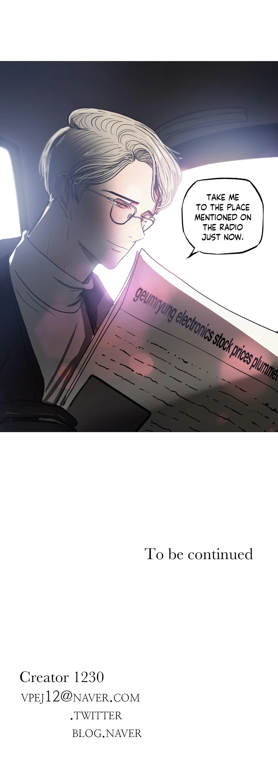 Blood Strangers Chapter 39 image 49