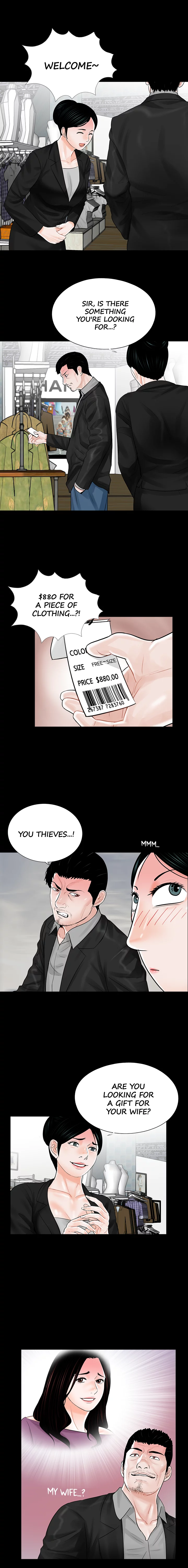 Nightmare Chapter 15 image 2