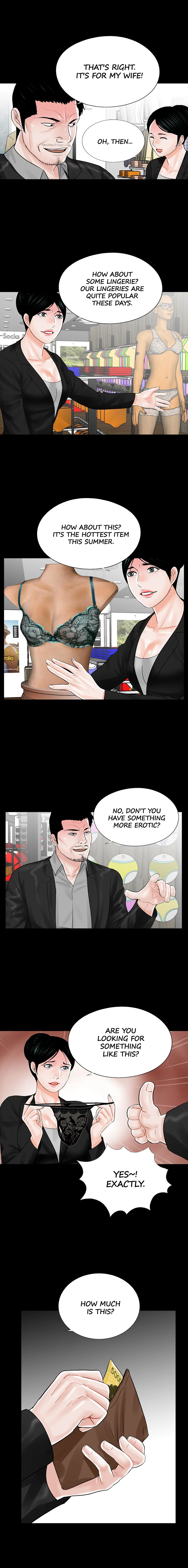 Nightmare Chapter 15 image 3