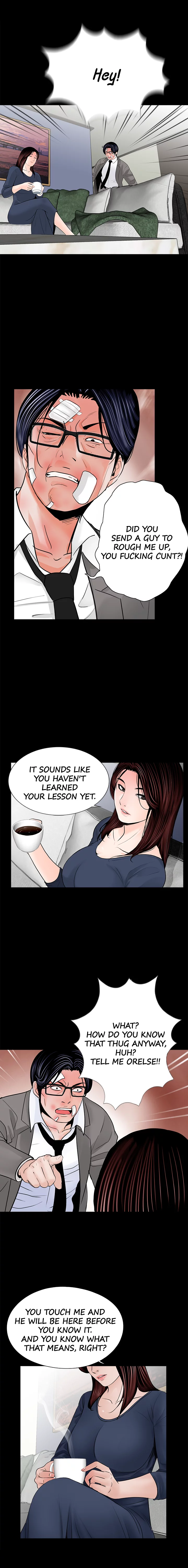 Nightmare Chapter 39 image 3
