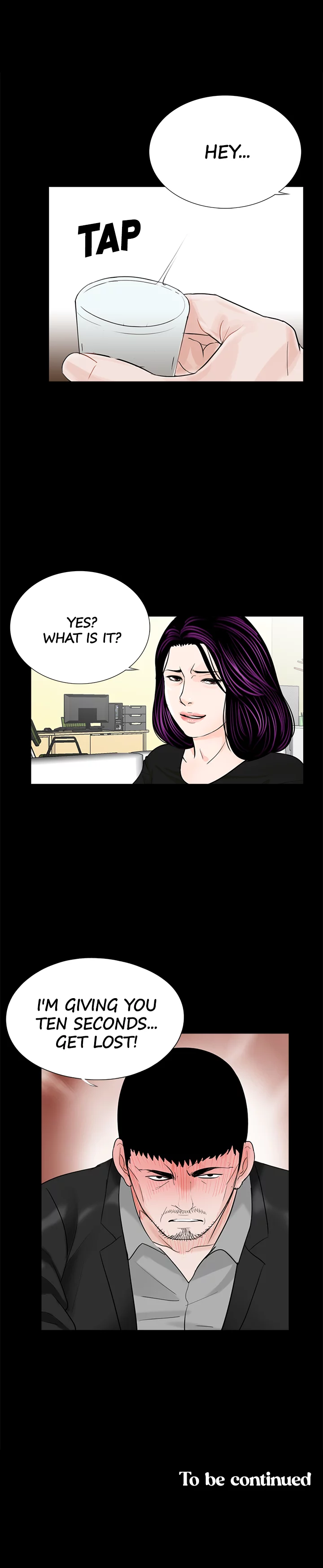 Nightmare Chapter 40 image 13