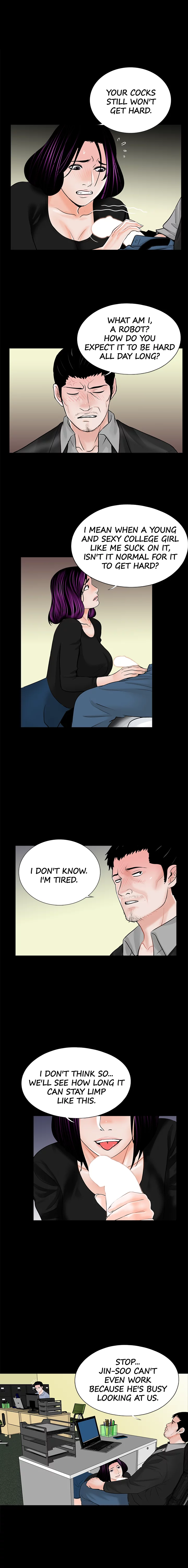 Nightmare Chapter 40 image 2