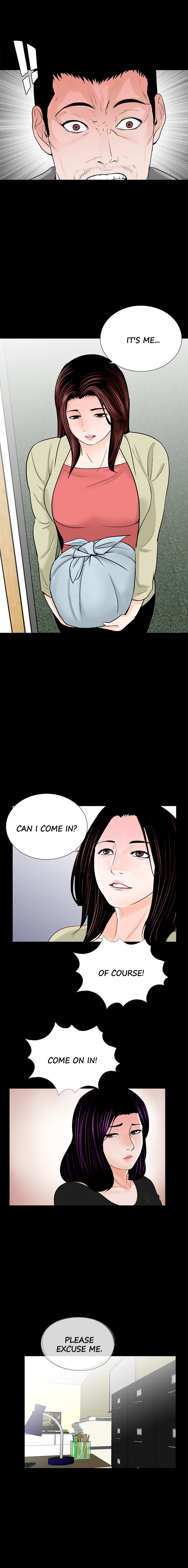 Nightmare Chapter 40 image 6