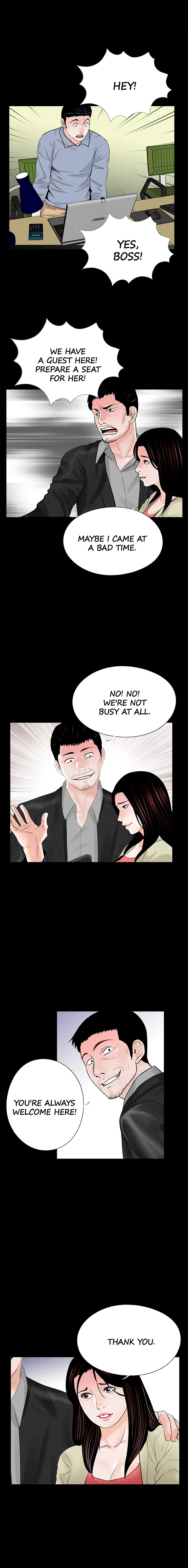 Nightmare Chapter 40 image 7