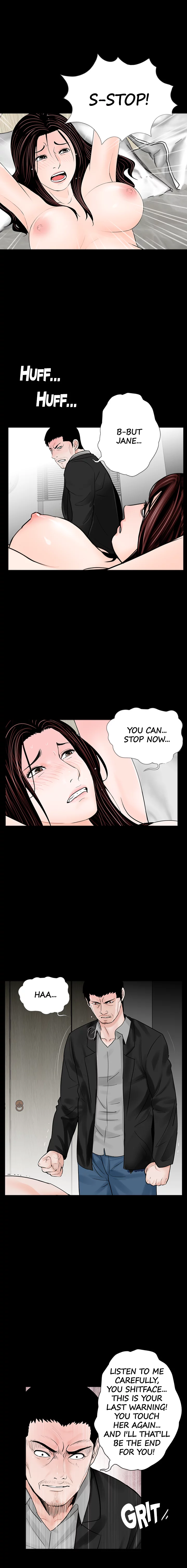 Nightmare Chapter 56 image 3
