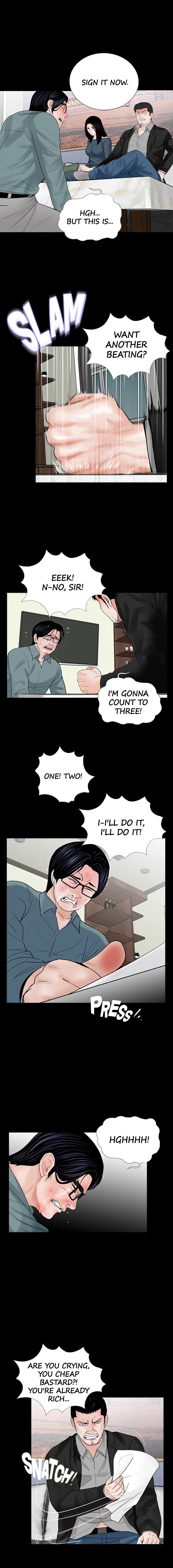 Nightmare Chapter 56 image 5