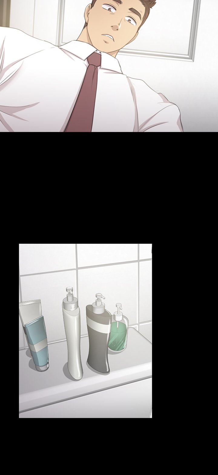Double Life Chapter 16 image 13