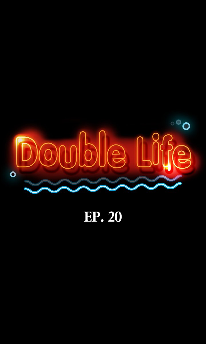 Double Life Chapter 20 image 3