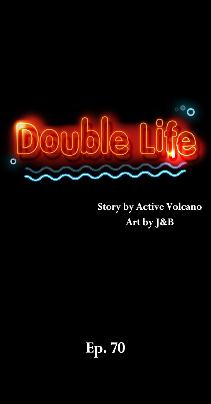 Double Life Chapter 70 image 1